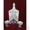 1 literes pálinkás butella szett különféle versekkel, 2 db pohárral