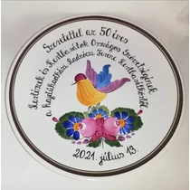 Hagyományos, bélapátfalvai mintás színes motívum, madárral