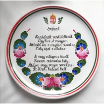 Szózat fali tányér  /Ø31 cm/ 