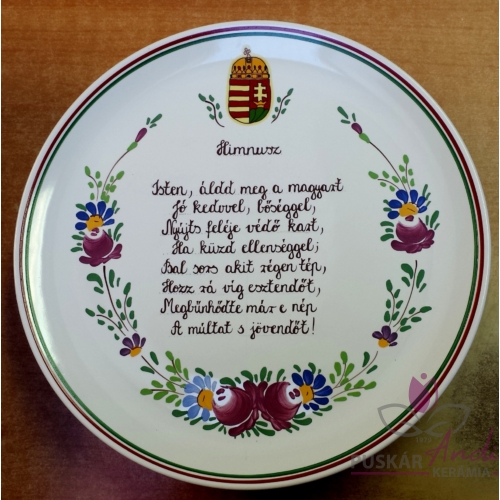  Magyar himnusz fali tányér  /Ø31 cm/  